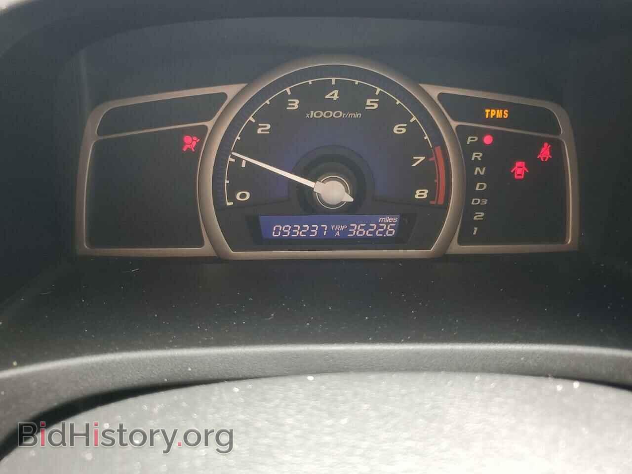 2011 HONDA CIVIC - VIN: 2HGFA1F50BH306003 - Фото 9