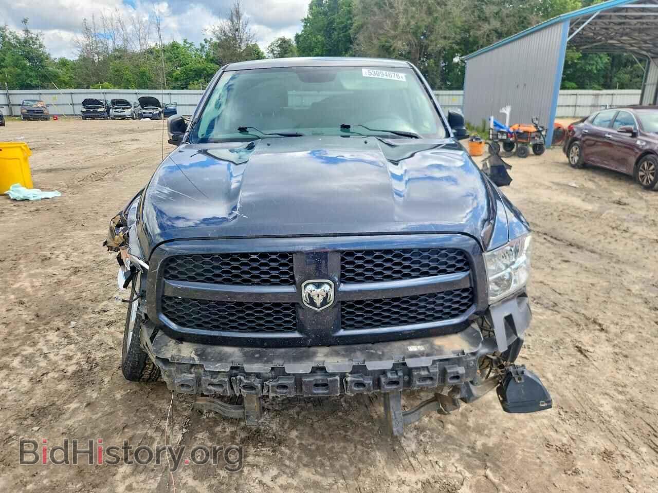 2017 RAM 1500 - VIN: 1C6RR6KT9HS867413 - Photo 5