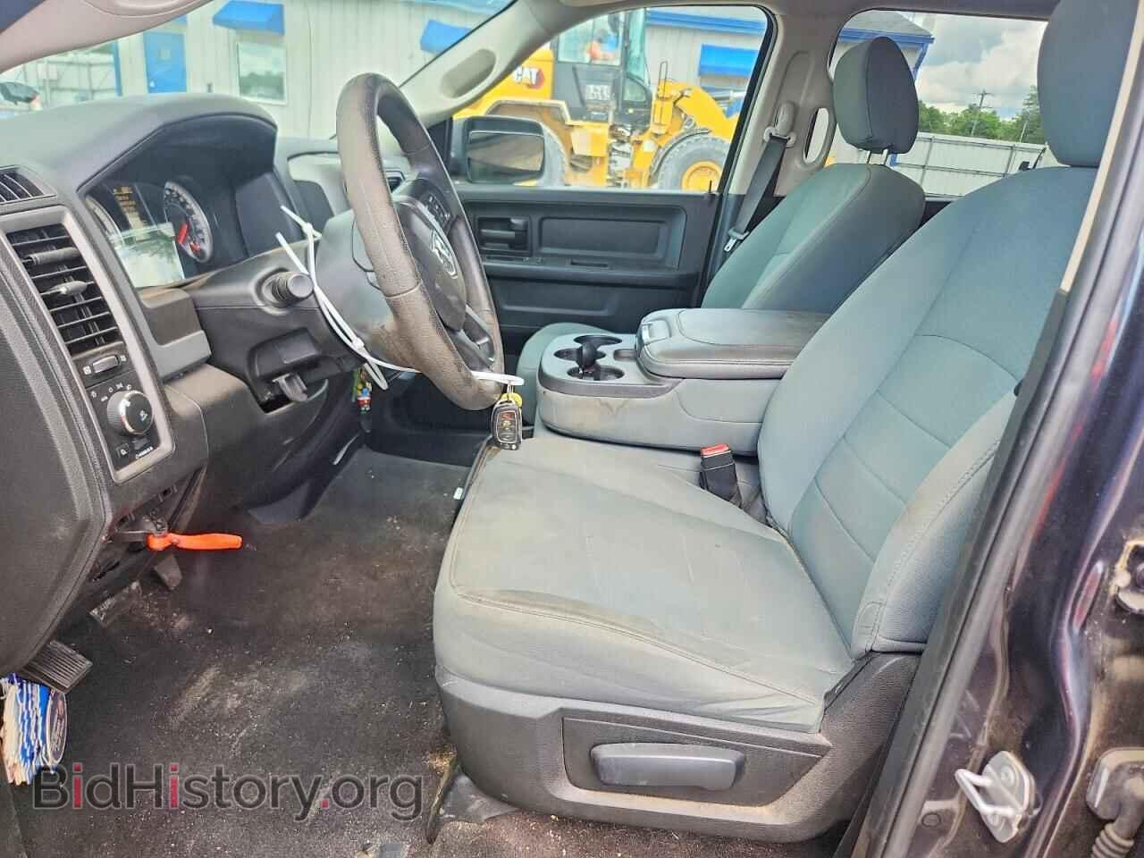 2017 RAM 1500 - VIN: 1C6RR6KT9HS867413 - Photo 7