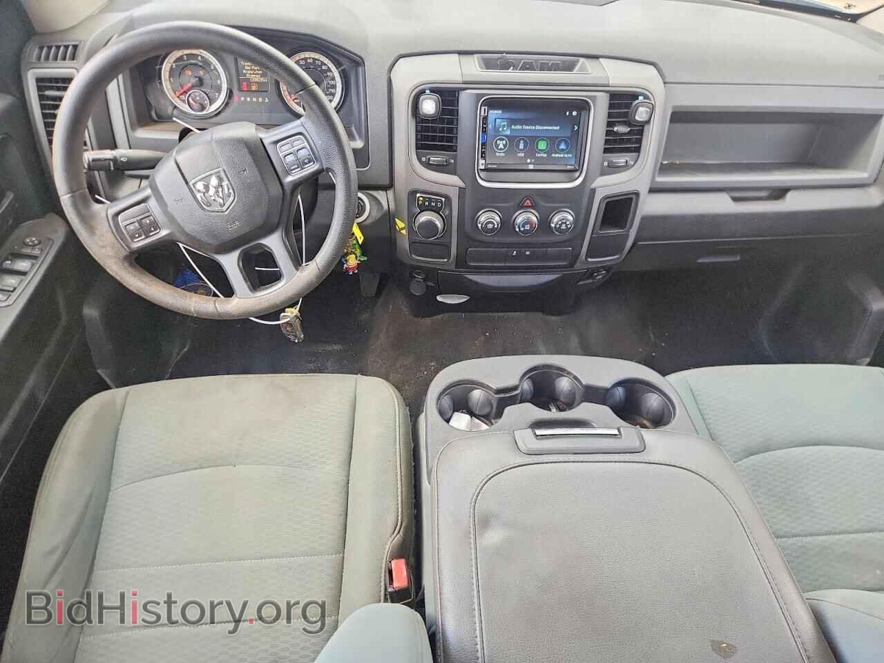 2017 RAM 1500 - VIN: 1C6RR6KT9HS867413 - Photo 8
