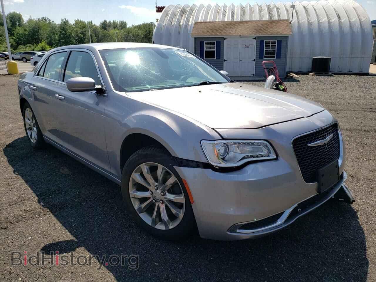 Фотография 2C3CCARG0FH927258 - CHRYSLER 300 2015