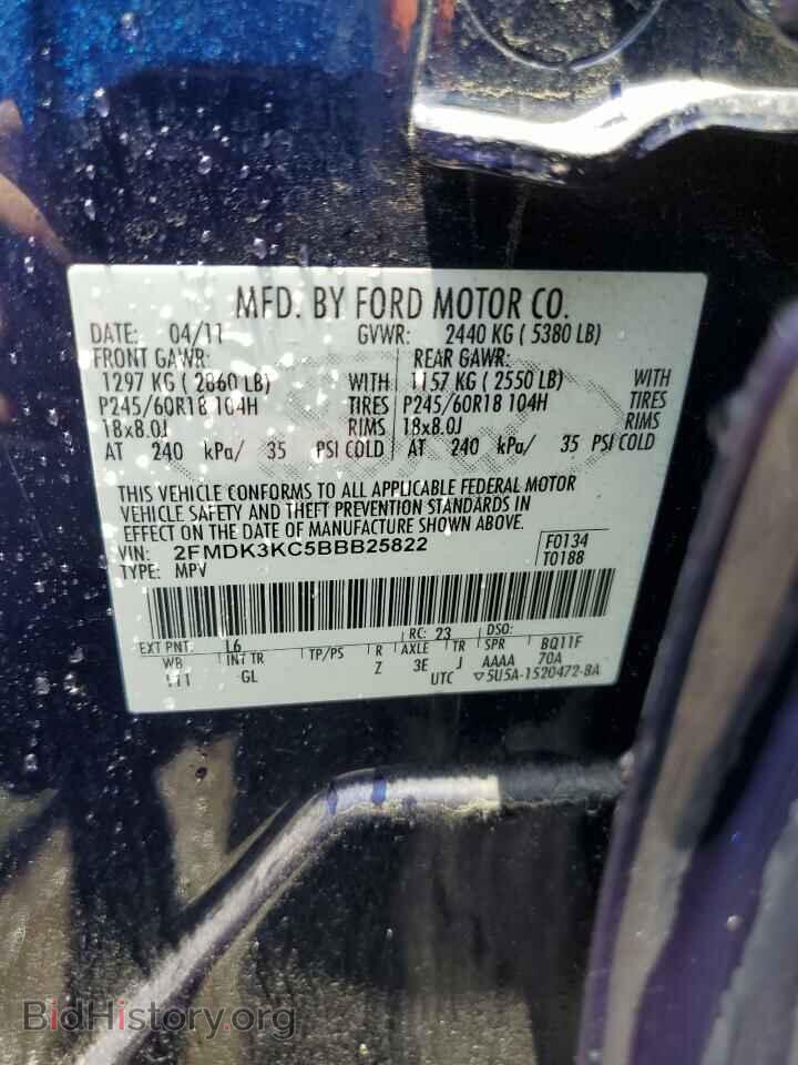 2011 FORD EDGE - VIN: 2FMDK3KC5BBB25822 - Фото 10