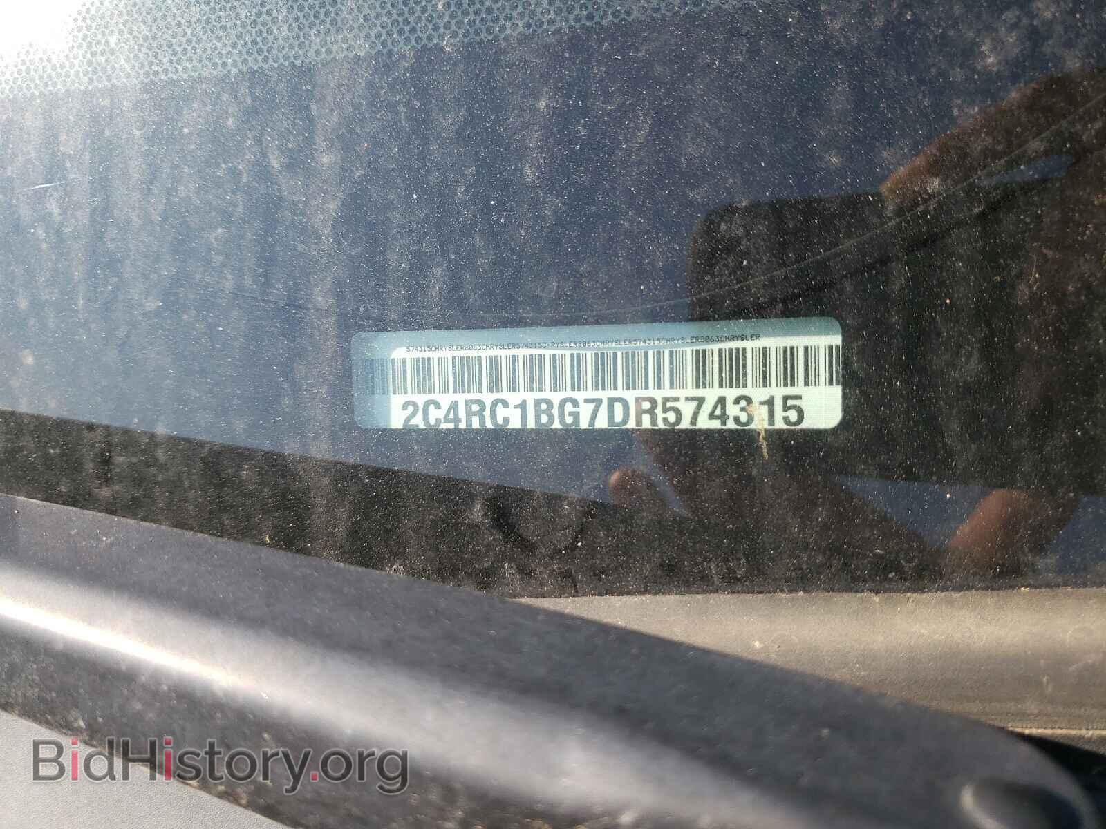 2013 CHRYSLER MINIVAN - VIN: 2C4RC1BG7DR574315 - Фото 10