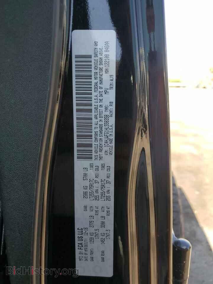 2017 JEEP WRANGLER - VIN: 1C4HJWFG1HL558358 - Фото 13