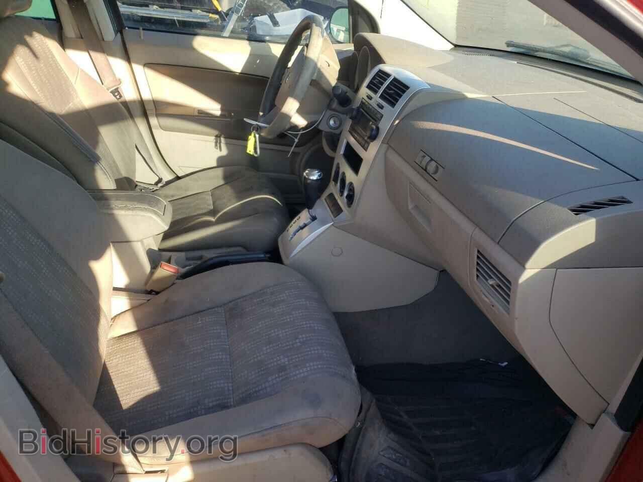 2007 DODGE CALIBER - VIN: 1B3HB28BX7D375638 - Фото 5