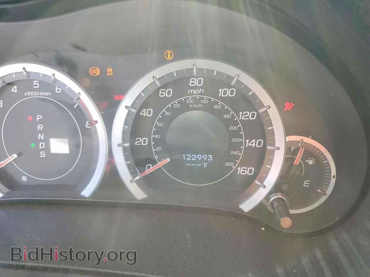 2014 ACURA TSX - VIN: JH4CU2F67EC002583 - Фото 9