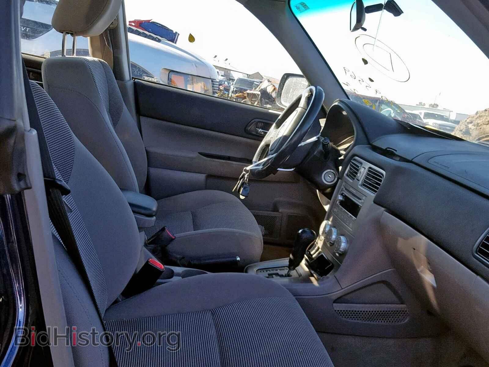 2006 SUBARU FORESTER - VIN: JF1SG65666H730810 - Фото 5