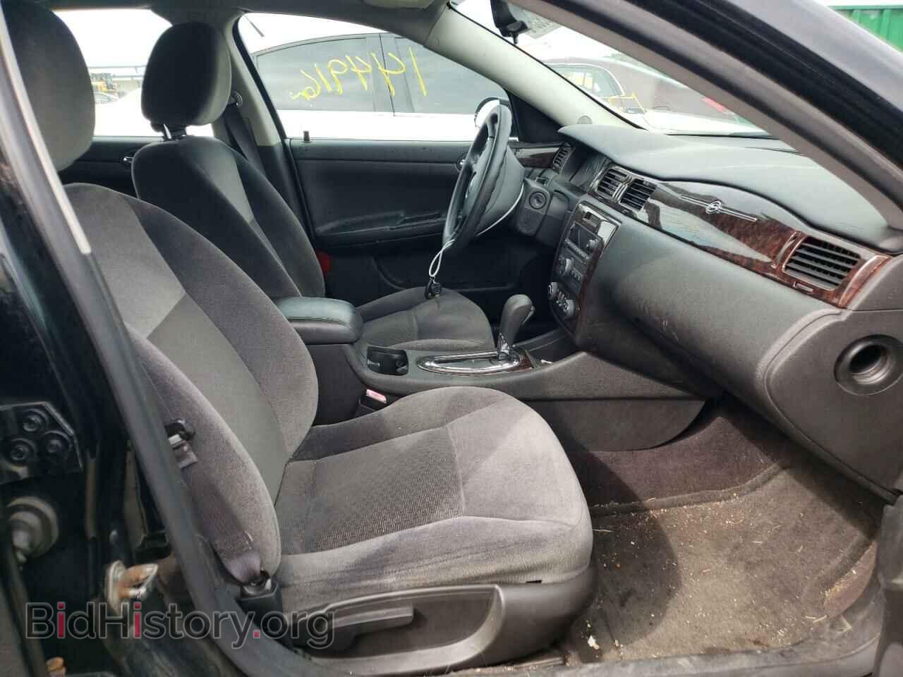 2015 CHEVROLET IMPALA - VIN: 2G1WB5E30F1138115 - Фото 5