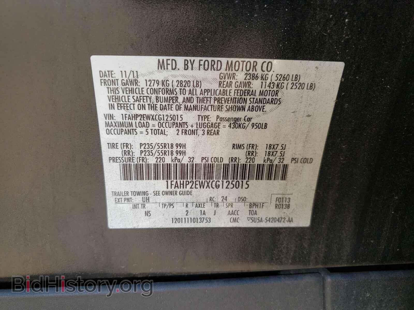 2012 FORD TAURUS - VIN: 1FAHP2EWXCG125015 - Фото 10