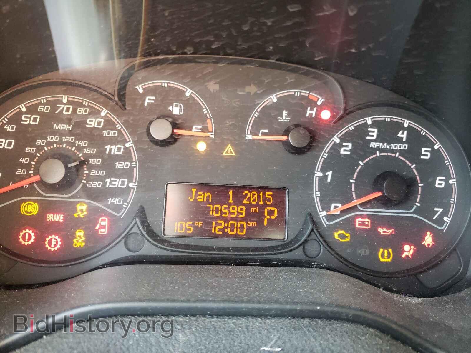 2017 RAM PROMASTER - VIN: ZFBERFAB6H6F45620 - Photo 8