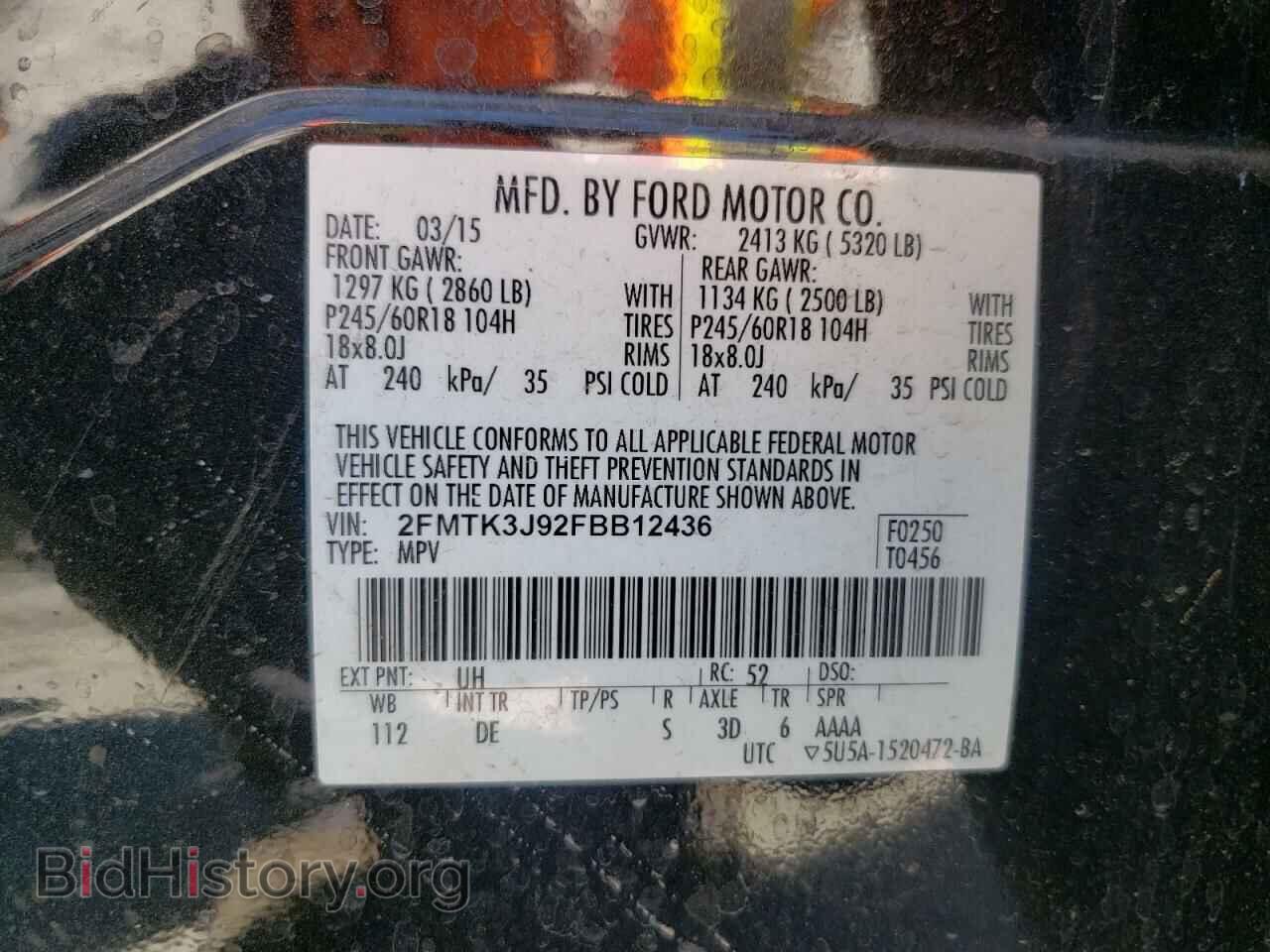 2015 FORD EDGE - VIN: 2FMTK3J92FBB12436 - Photo 13