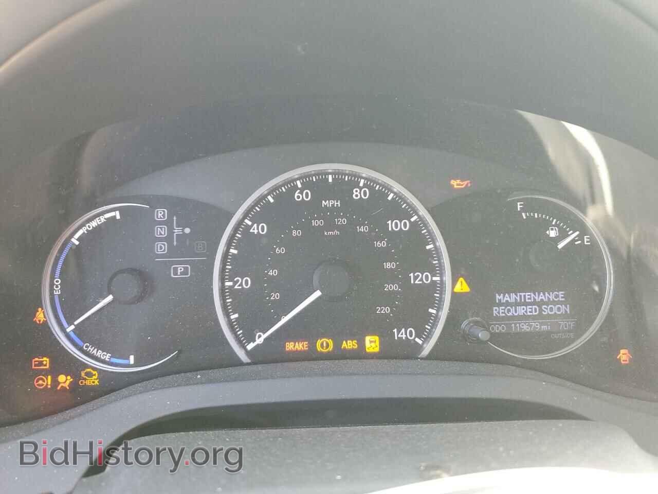2013 LEXUS CT 200 - VIN: JTHKD5BH8D2163694 - Фото 9