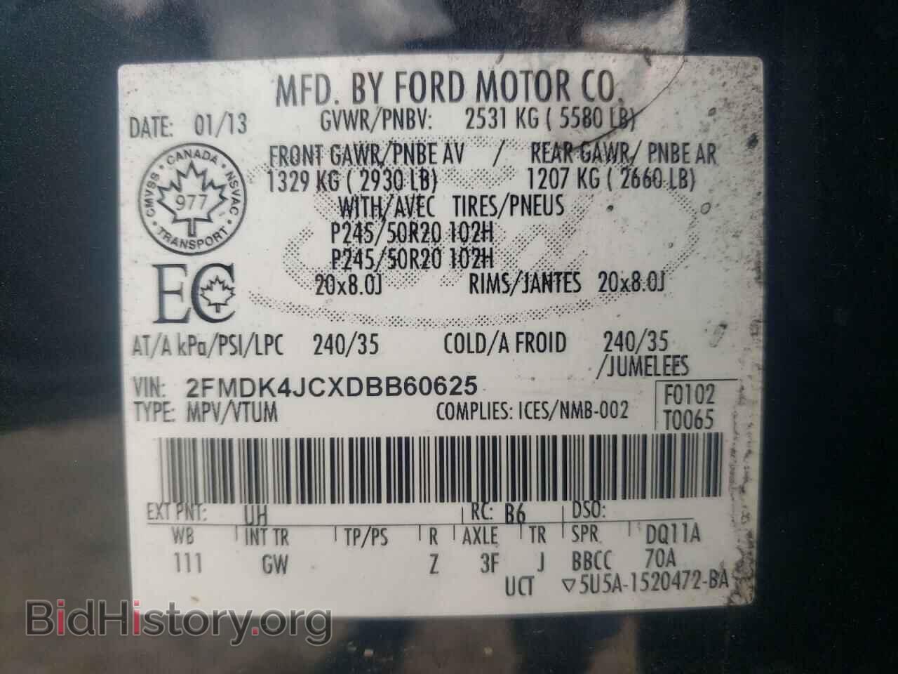 2013 FORD EDGE - VIN: 2FMDK4JCXDBB60625 - Фото 10