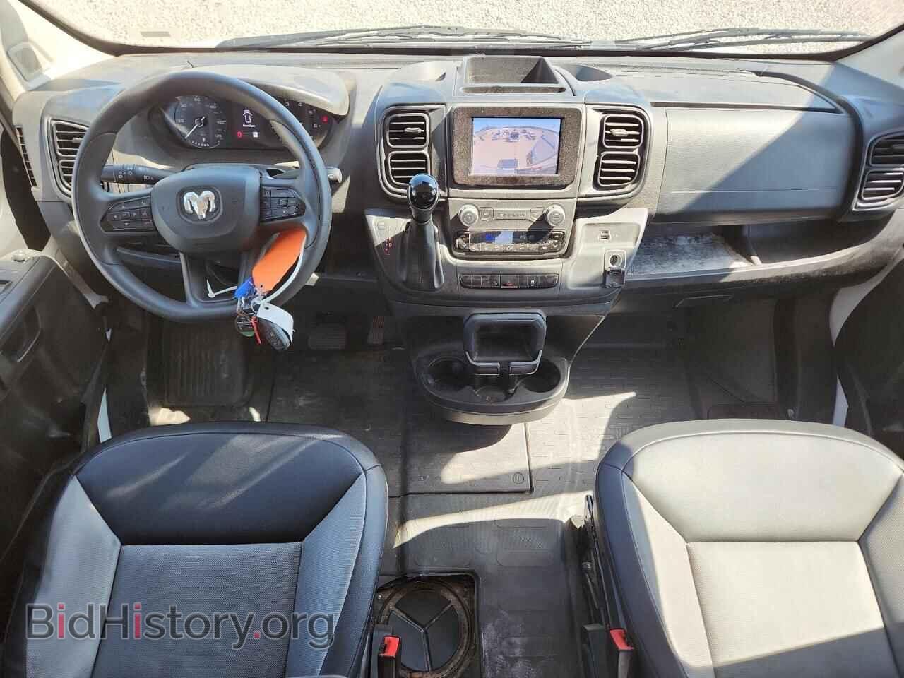 2025 RAM PROMASTER - VIN: 3C6LRVDG9SE507388 - Фото 8