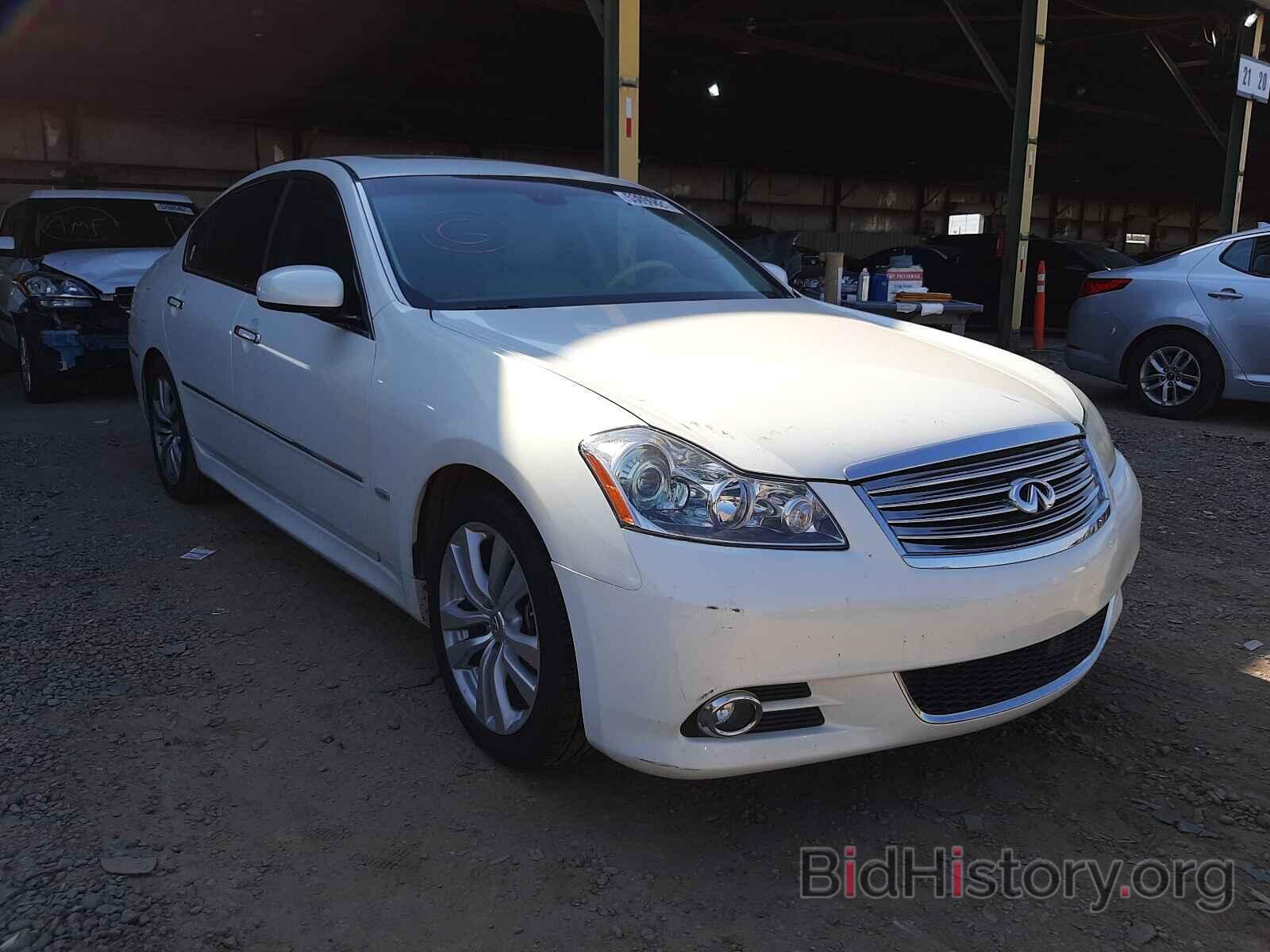 Photo JNKAY01E78M606907 - INFINITI M35 2008