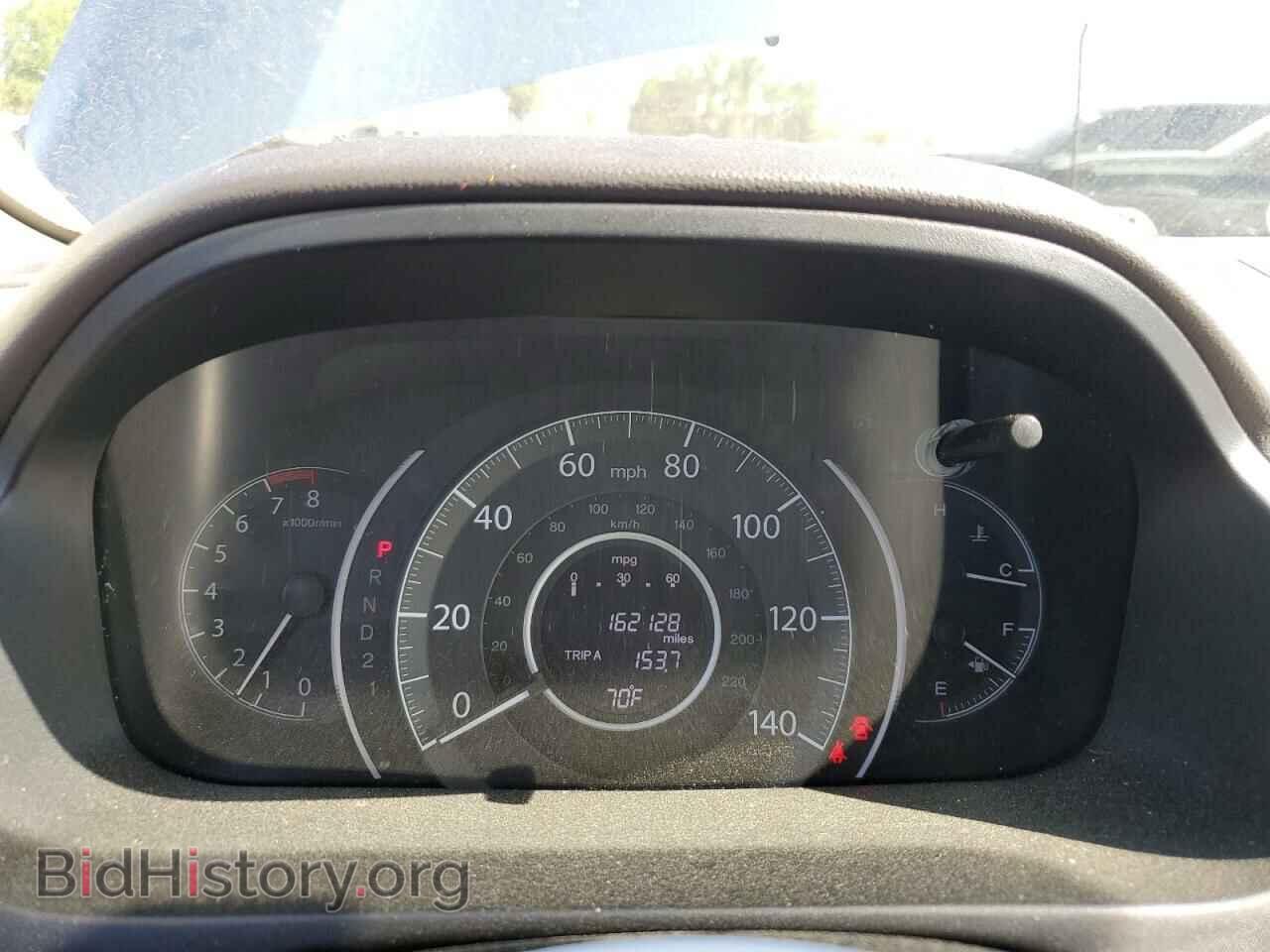 2013 HONDA CRV - VIN: 5J6RM4H56DL088165 - Фото 9