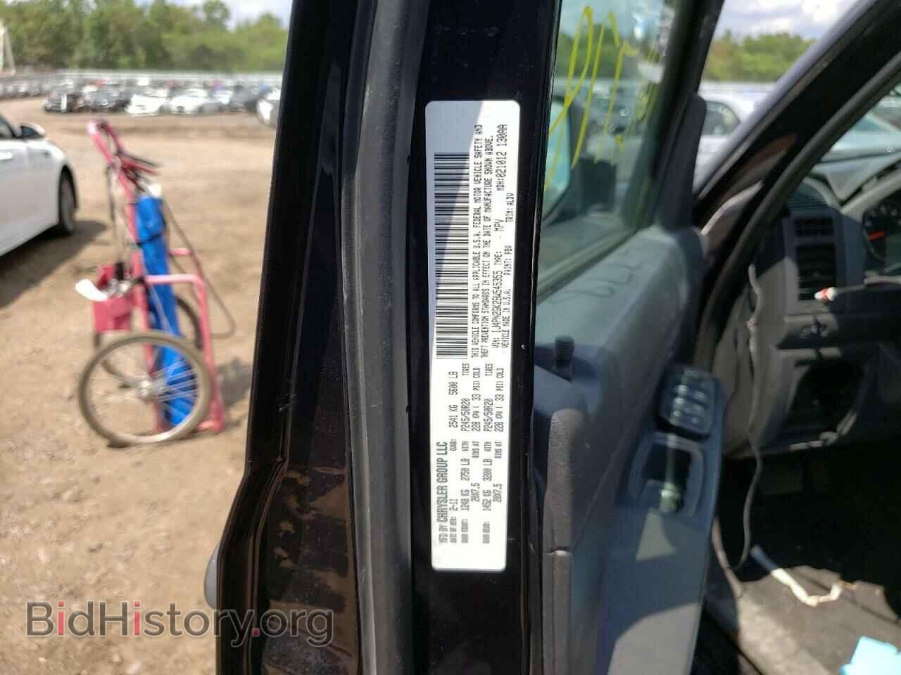 2011 JEEP LIBERTY - VIN: 1J4PN2GK2BW545355 - Фото 10