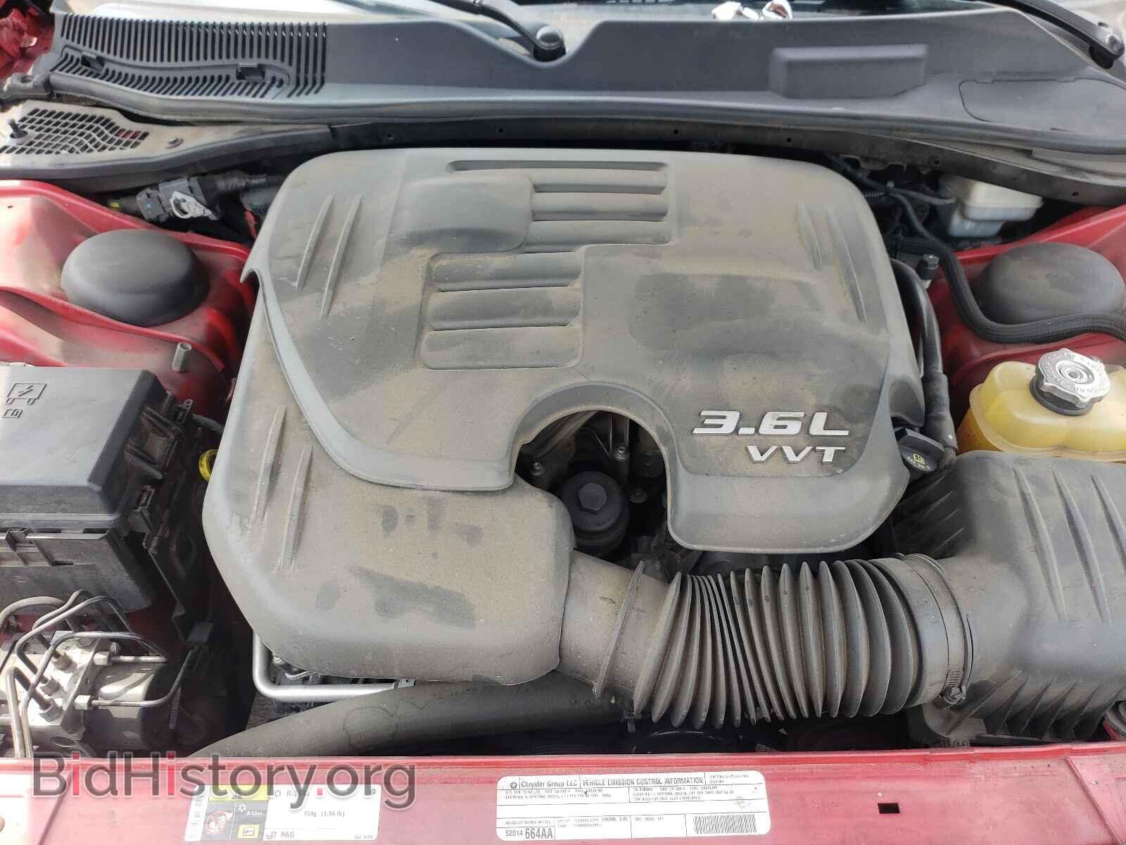 2012 DODGE CHALLENGER - VIN: 2C3CDYAG5CH293104 - Фото 7