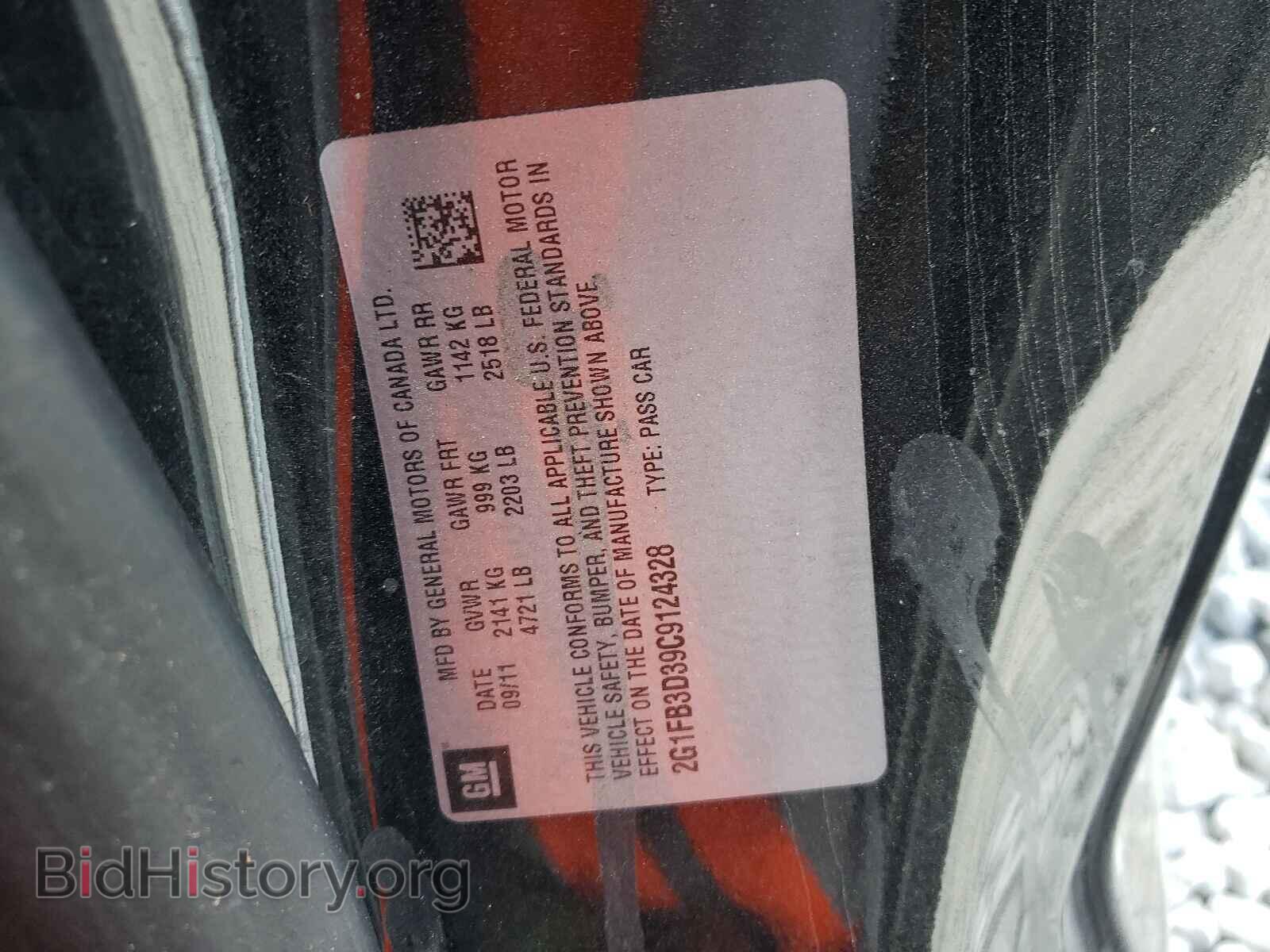 2012 CHEVROLET CAMARO - VIN: 2G1FB3D39C9124328 - Фото 10