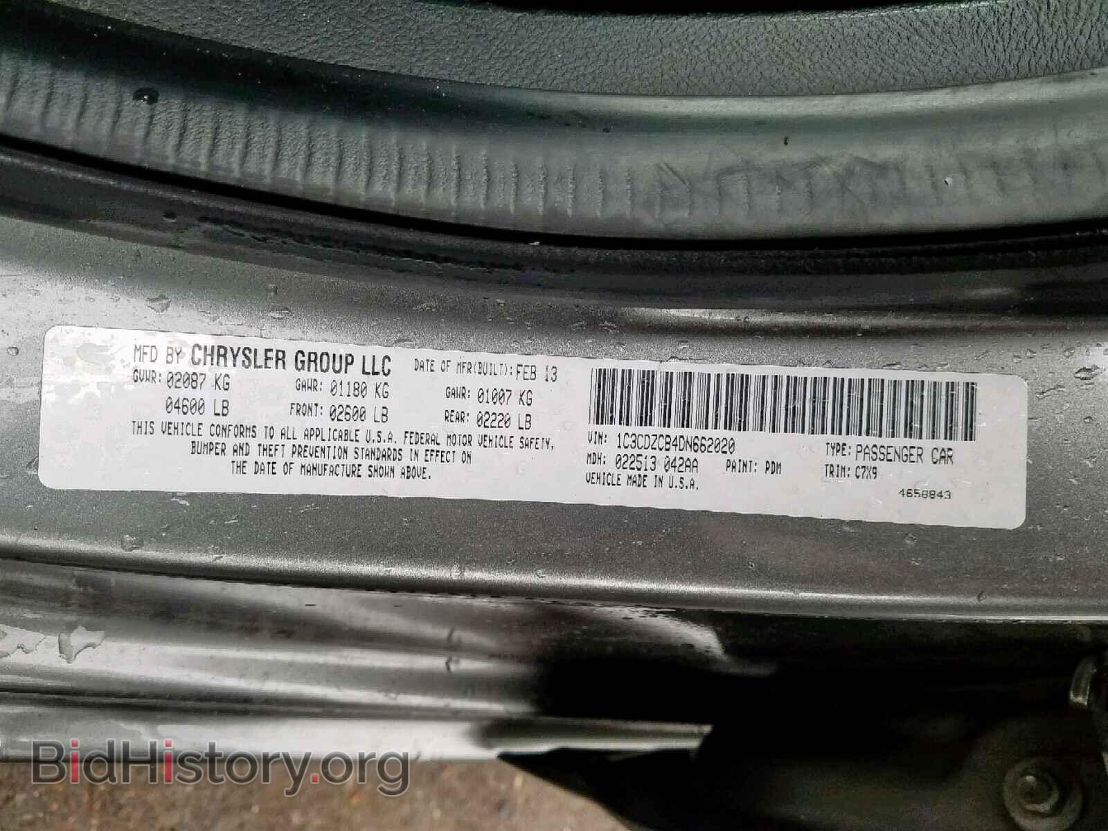 2013 DODGE AVENGER - VIN: 1C3CDZCB4DN662020 - Фото 10