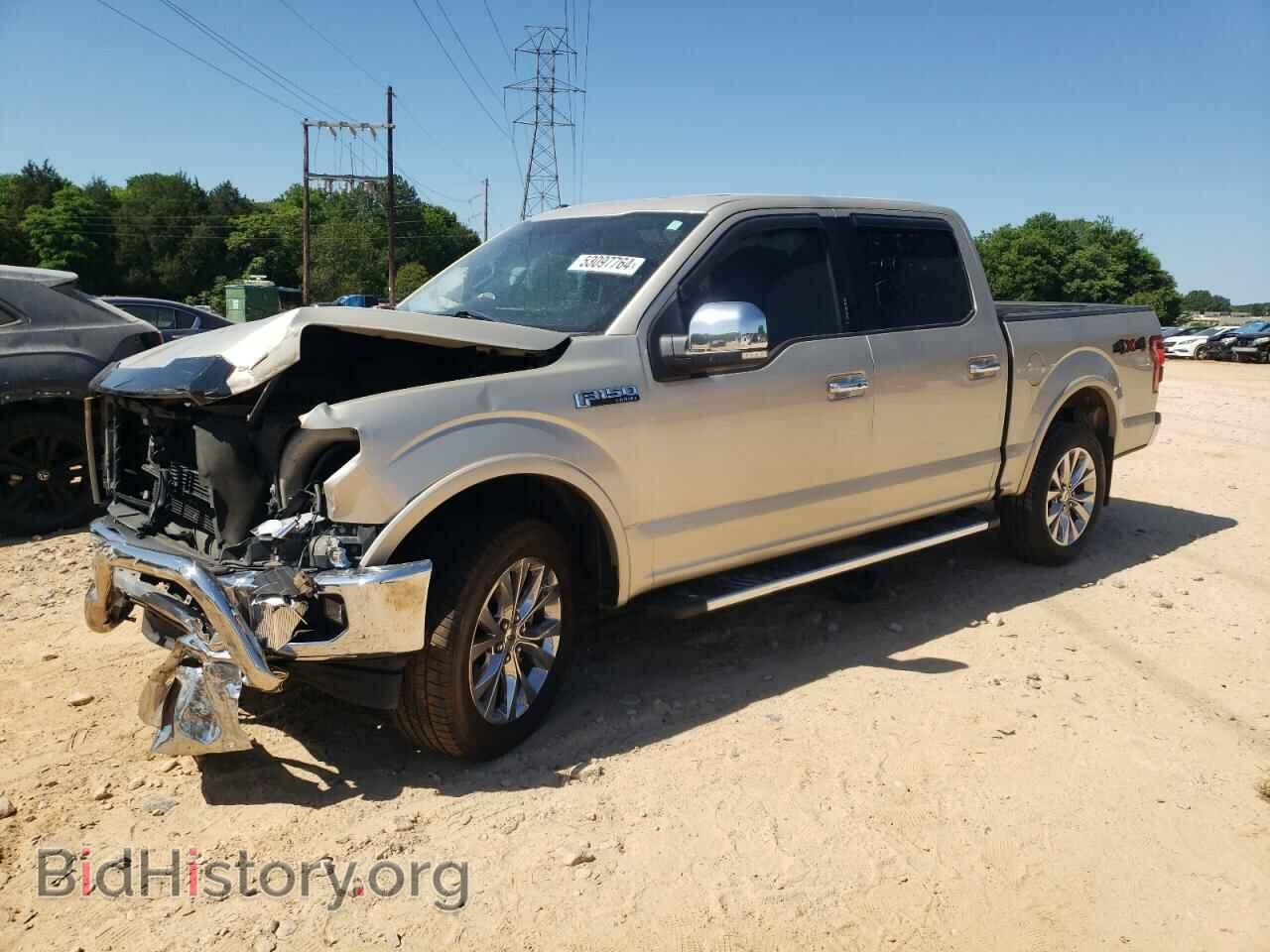 Фотография 1FTEW1EF8HFA07097 - FORD F-150 2017