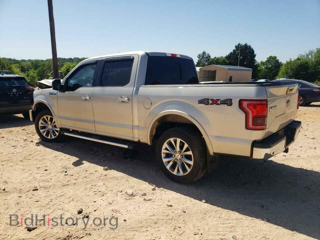 2017 FORD F-150 - VIN: 1FTEW1EF8HFA07097 - Фото 2