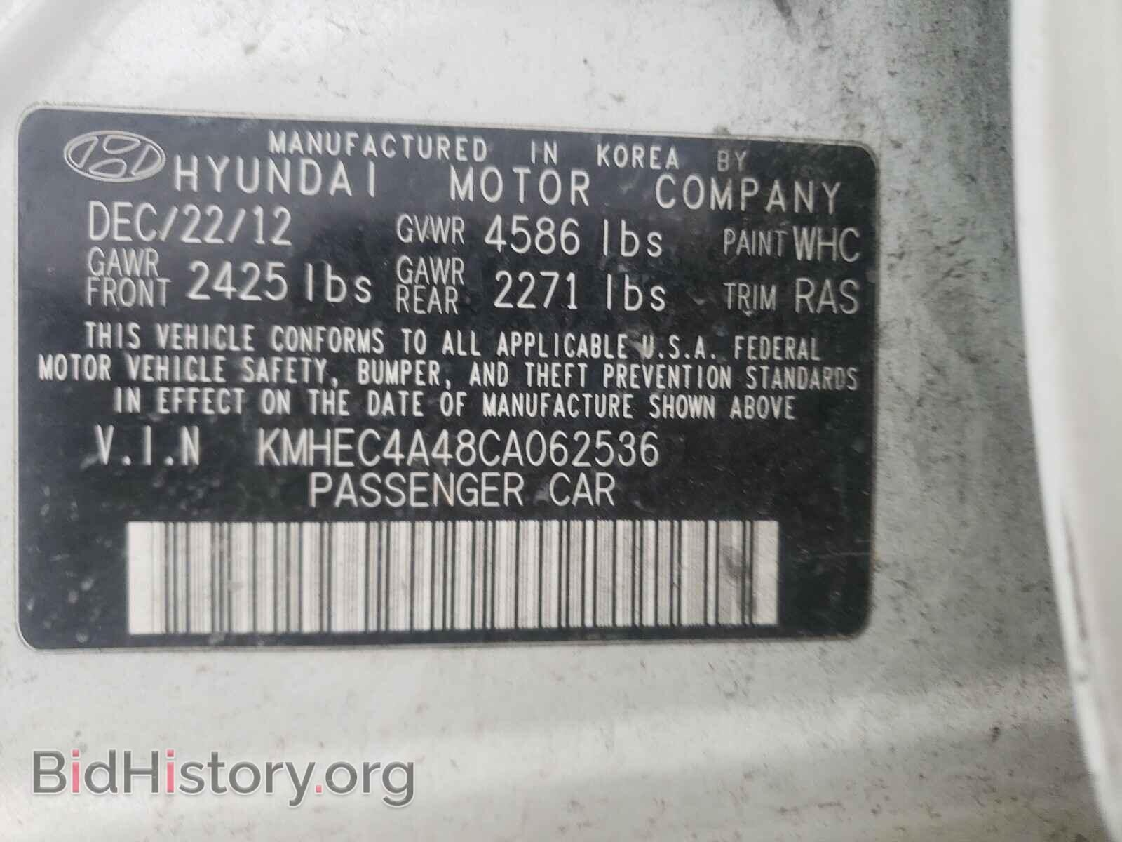 2012 HYUNDAI SONATA - VIN: KMHEC4A48CA062536 - Фото 10
