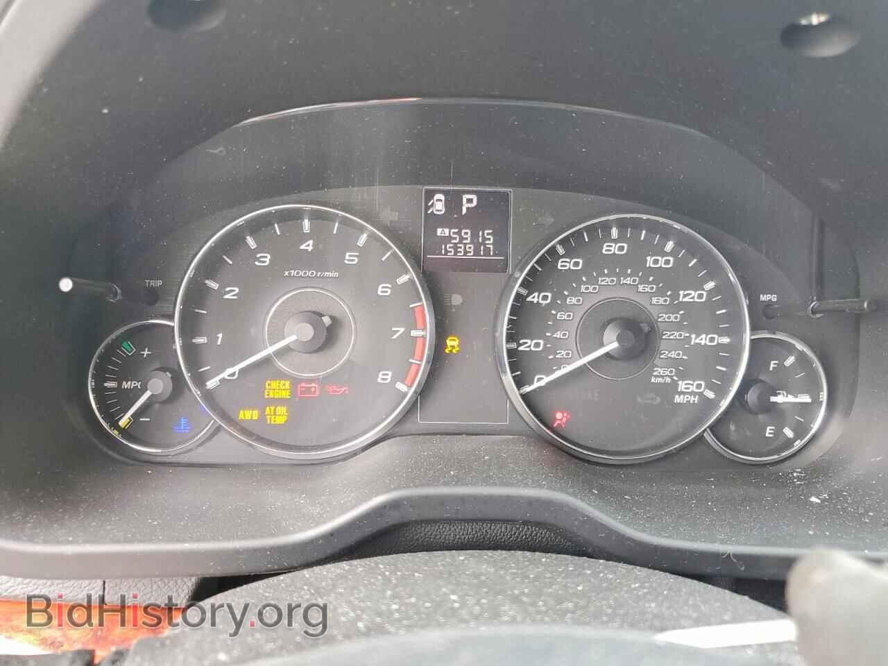 2012 SUBARU OUTBACK - VIN: 4S4BRDKC0C2253238 - Фото 9