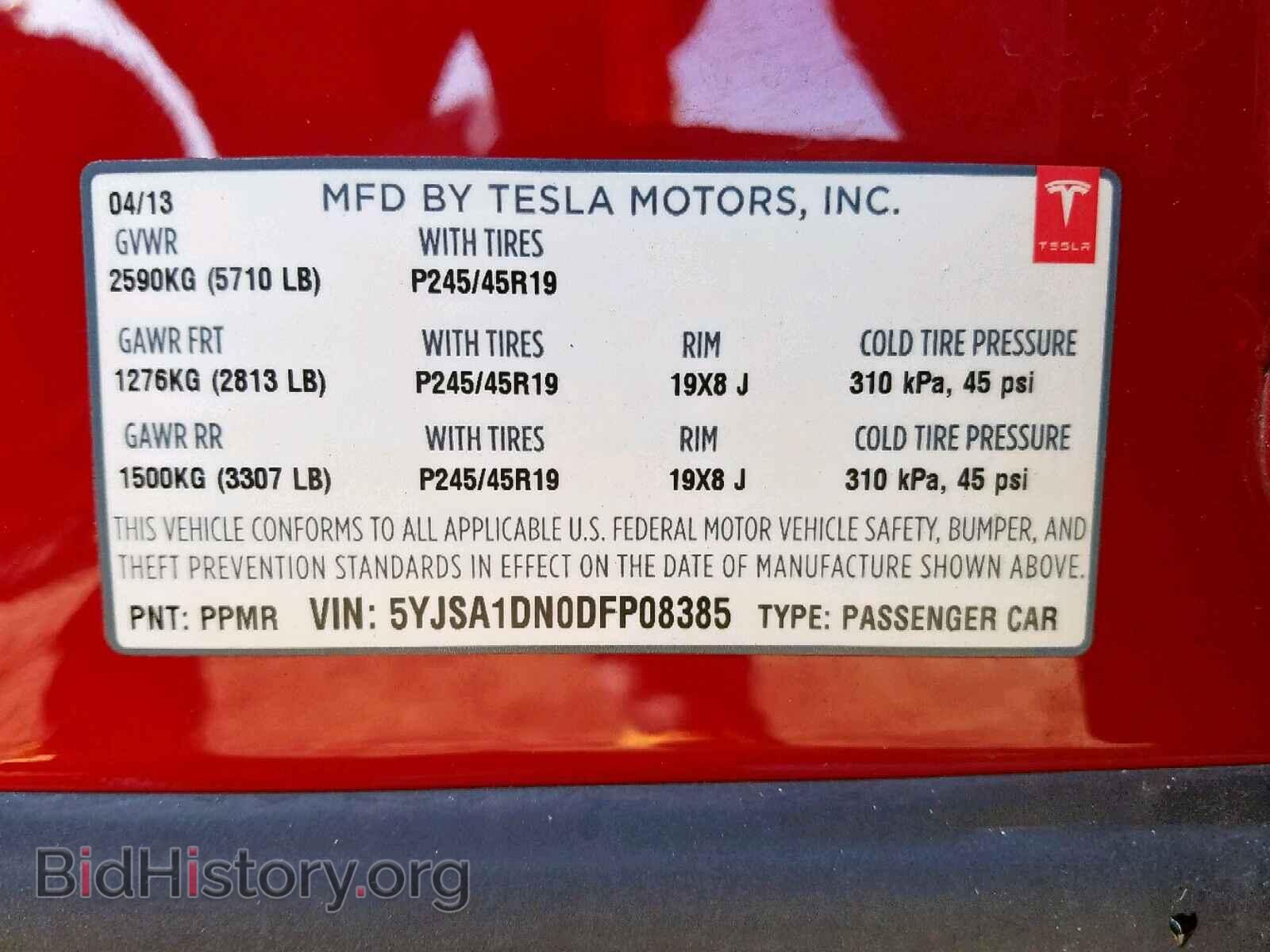 2013 TESLA MODEL S - VIN: 5YJSA1DN0DFP08385 - Photo 10
