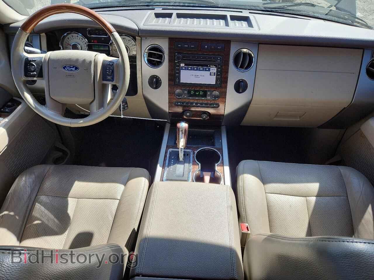 2007 FORD EXPEDITION - VIN: 1FMFU20587LA09006 - Фото 8