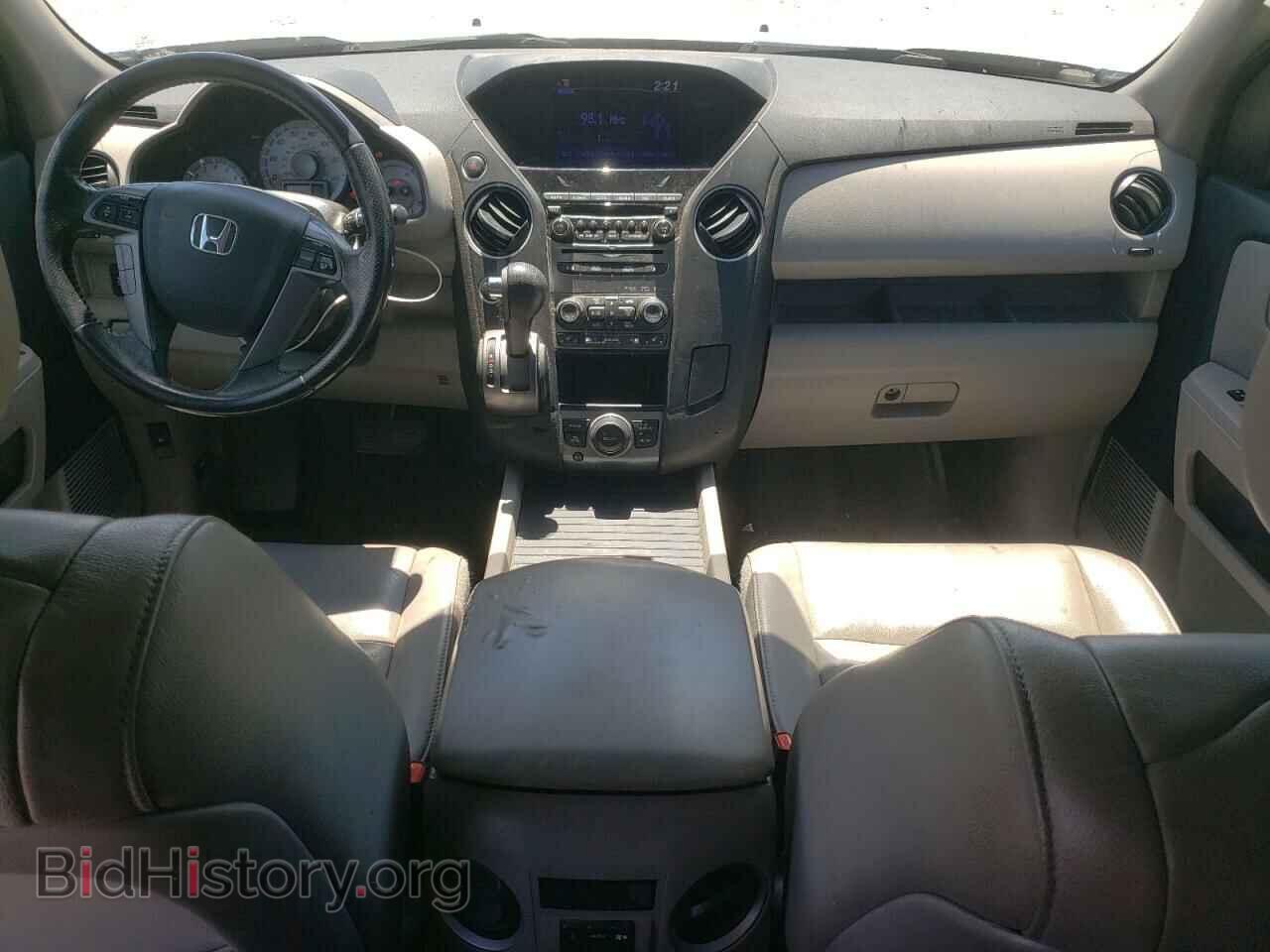 2015 HONDA PILOT - VIN: 5FNYF4H69FB063710 - Фото 8