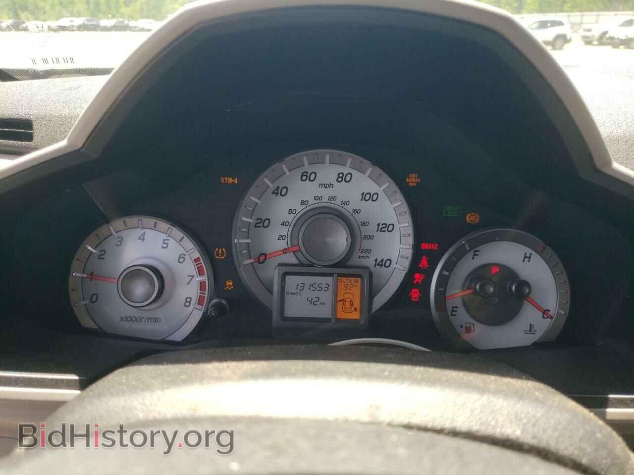 2015 HONDA PILOT - VIN: 5FNYF4H69FB063710 - Фото 9