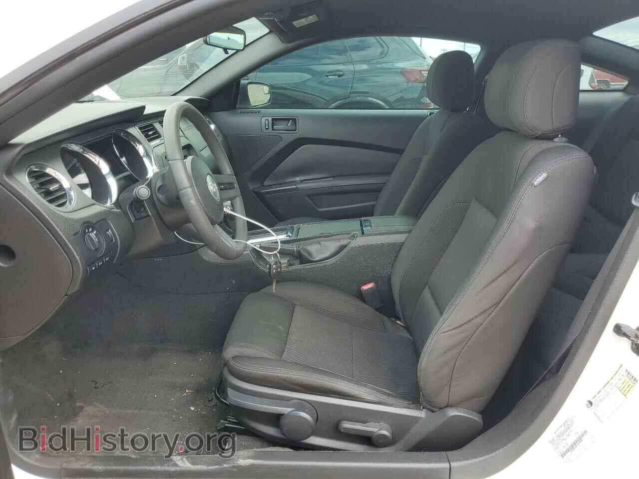 2012 FORD ALL Models - VIN: 1ZVBP8AM9C5278484 - Photo 7