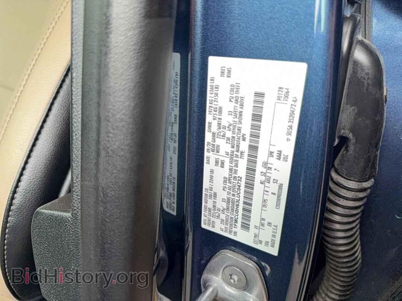 2020 FORD ESCAPE - VIN: 1FMCU0H63LUC04732 - Фото 10