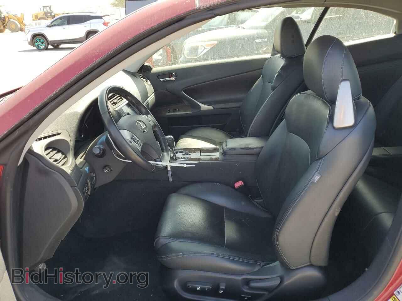 2012 LEXUS IS - VIN: JTHFE2C25C2507925 - Фото 7