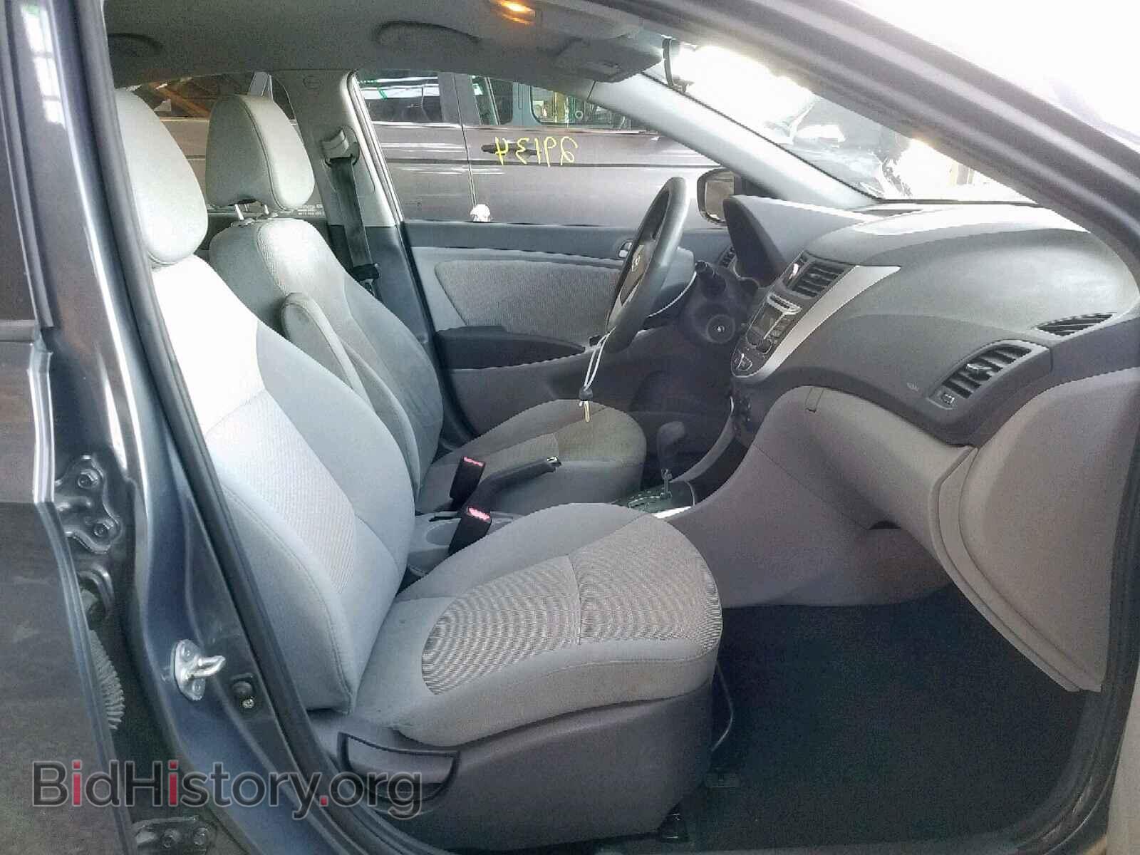 2012 HYUNDAI ACCENT - VIN: KMHCT4AE4CU257547 - Фото 5