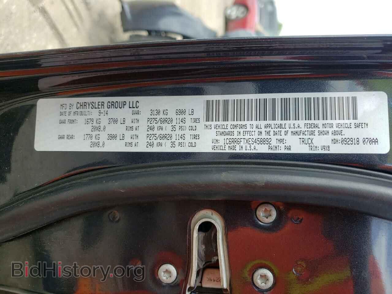 2014 RAM 1500 - VIN: 1C6RR6FTXES458892 - Фото 10