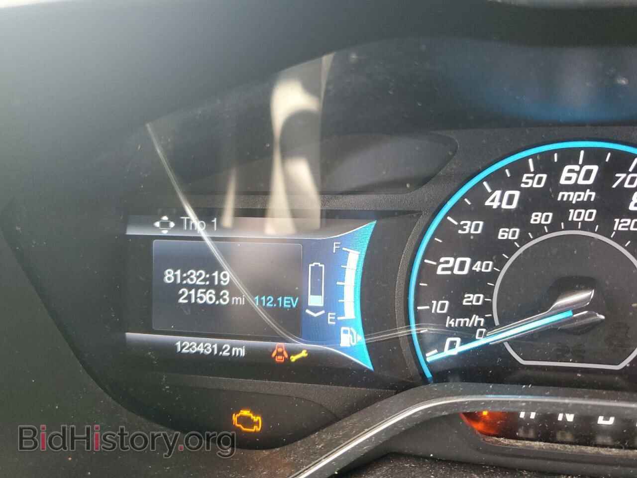 2013 FORD CMAX - VIN: 1FADP5AU2DL538074 - Photo 8
