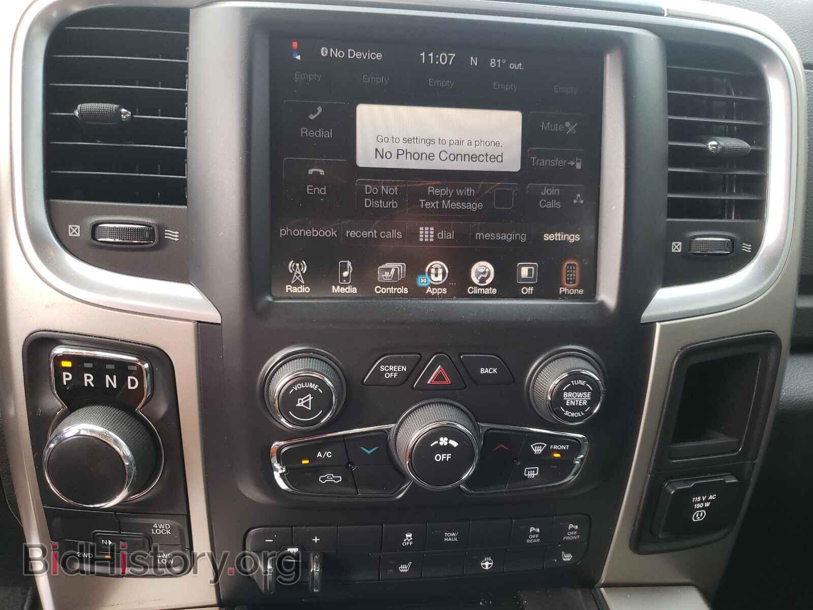 2014 RAM 1500 - VIN: 1C6RR7LT6ES349727 - Photo 9