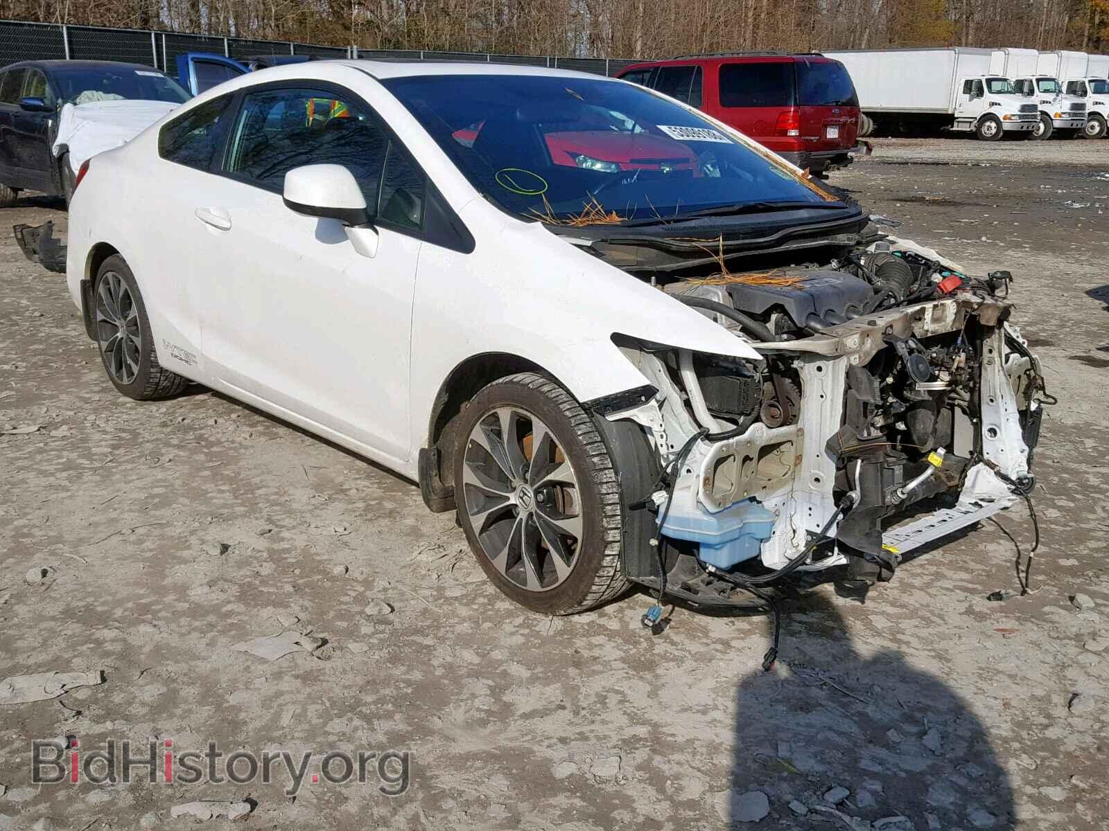 Photo 2HGFG4A53DH705286 - HONDA CIVIC 2013