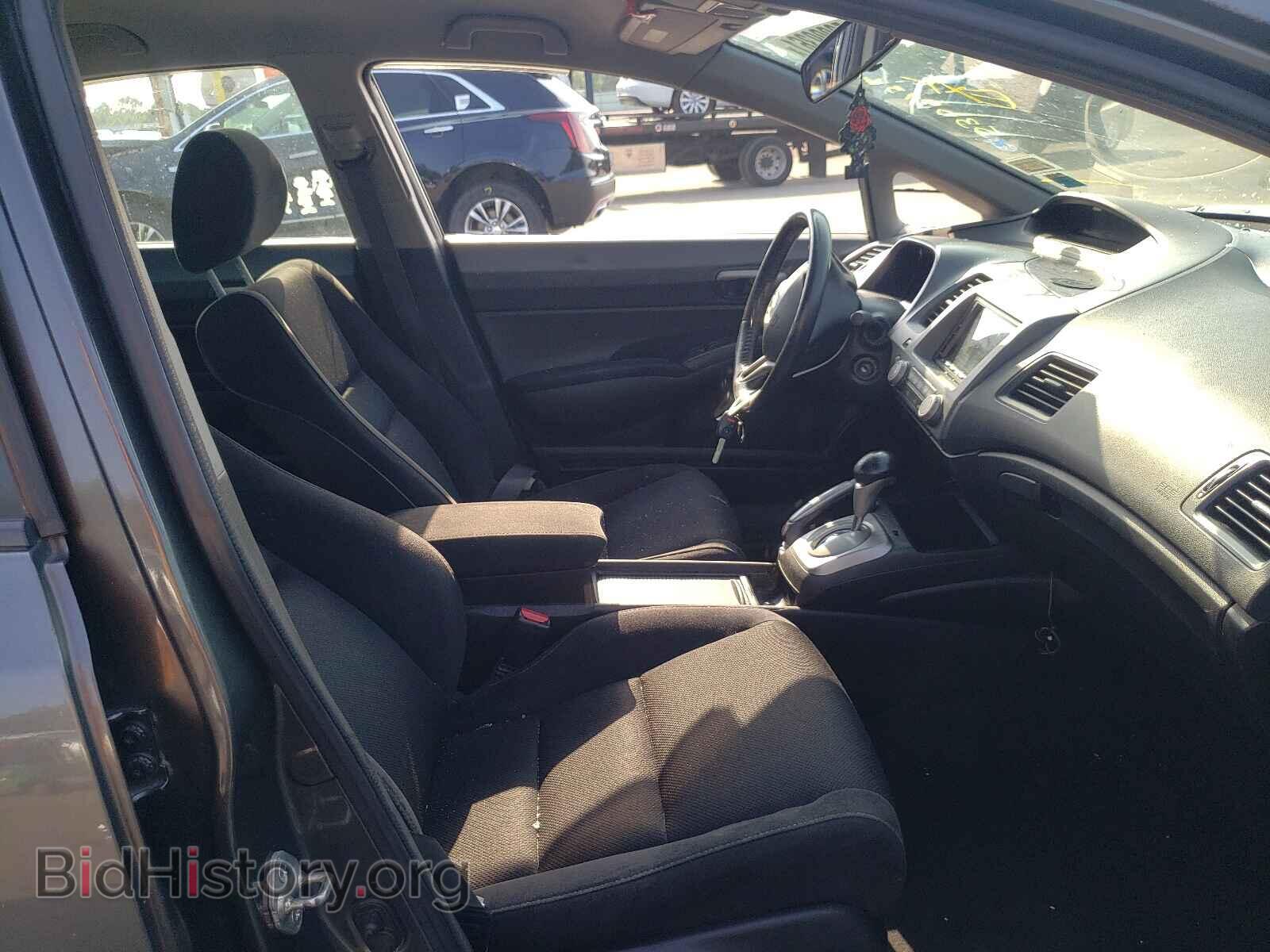 2009 HONDA CIVIC - VIN: 2HGFA16699H520099 - Фото 5
