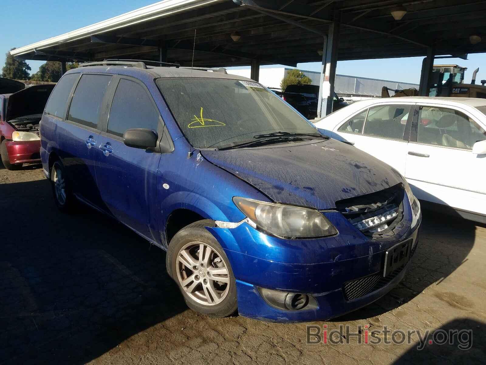 Фотография JM3LW28A350545998 - MAZDA MPV 2005