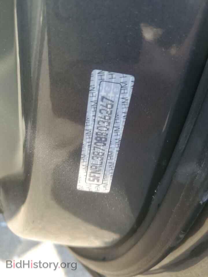 2008 HONDA All Models - VIN: 5FNRL38708B036267 - Фото 13