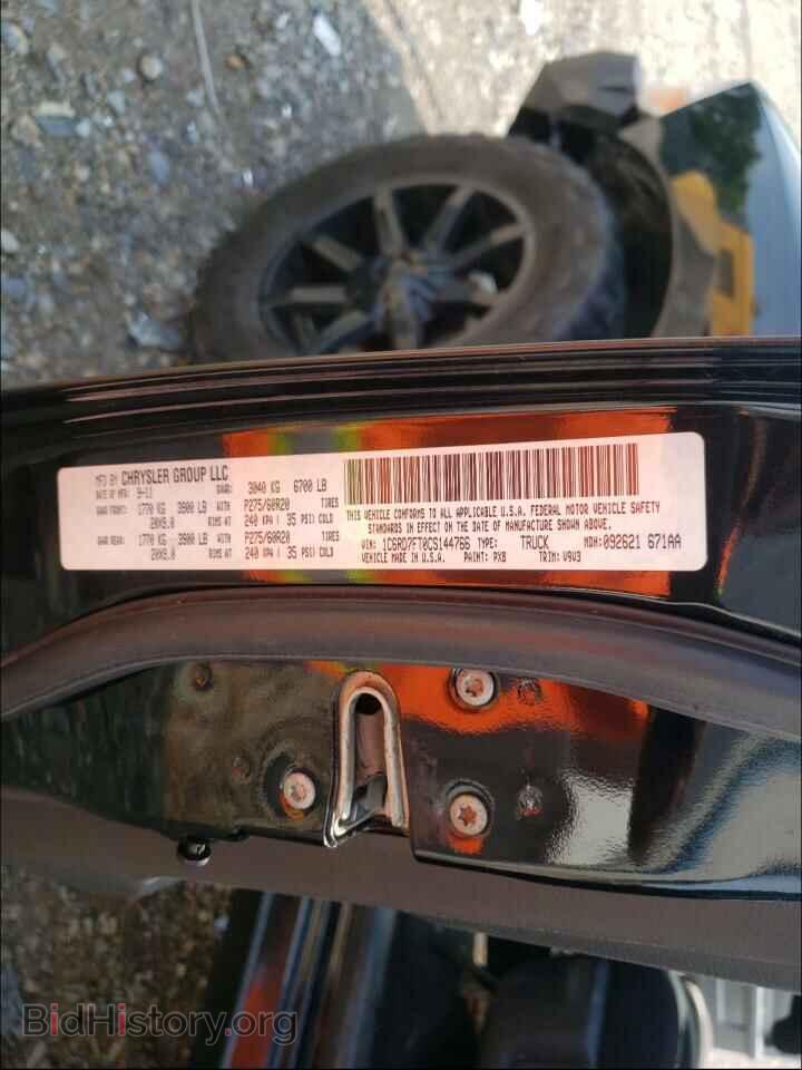 2012 DODGE RAM 1500 - VIN: 1C6RD7FT0CS144766 - Фото 10