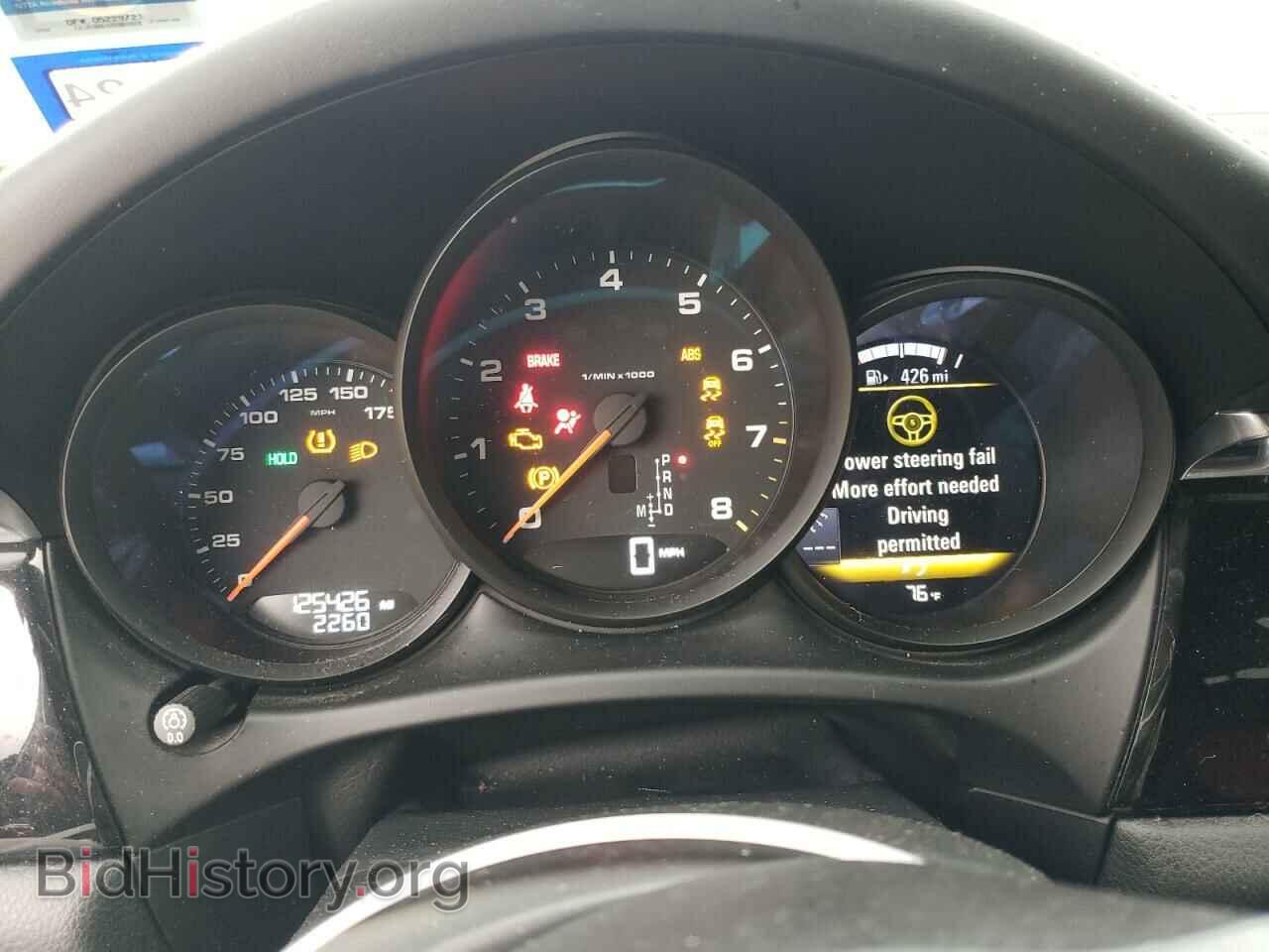 2017 PORSCHE MACAN - VIN: WP1AA2A55HLB80303 - Фото 9