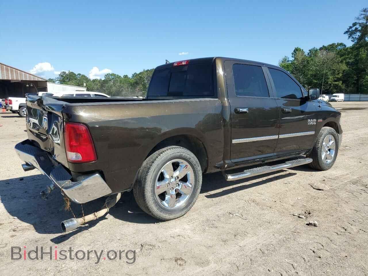 2014 RAM 1500 - VIN: 1C6RR6LT8ES388958 - Фото 3