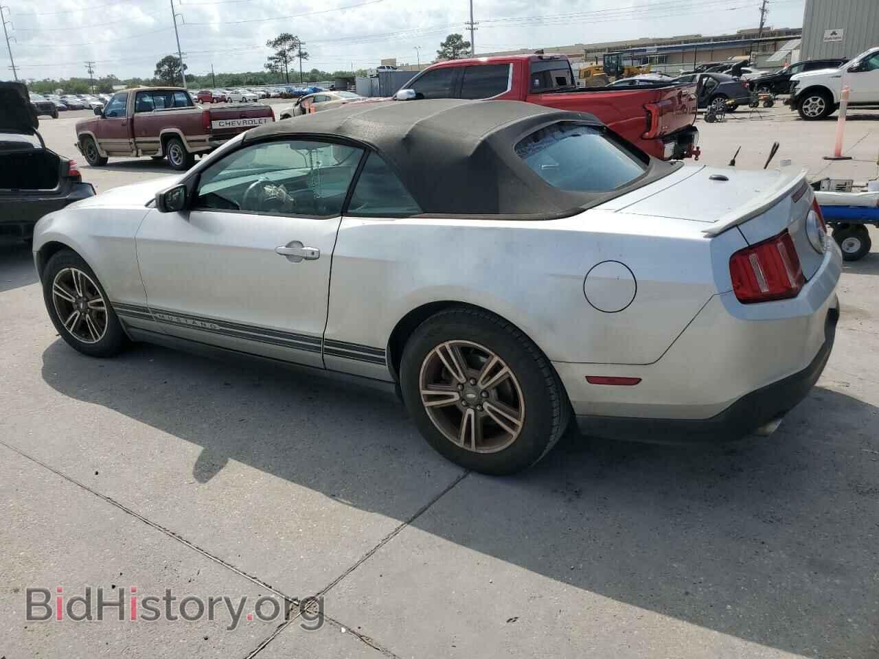 2011 FORD ALL Models - VIN: 1ZVBP8EM6B5111251 - Photo 2