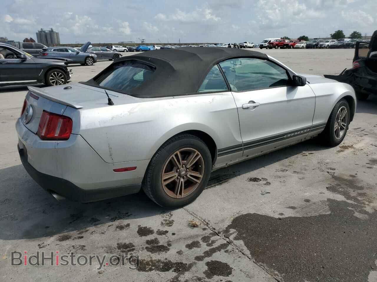 2011 FORD ALL Models - VIN: 1ZVBP8EM6B5111251 - Photo 3