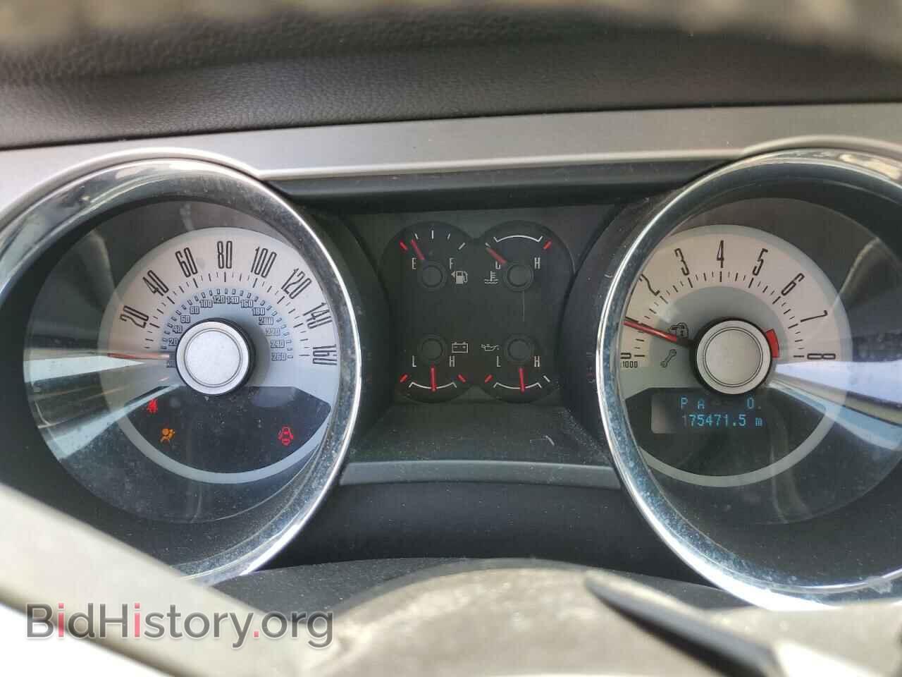 2011 FORD ALL Models - VIN: 1ZVBP8EM6B5111251 - Photo 9