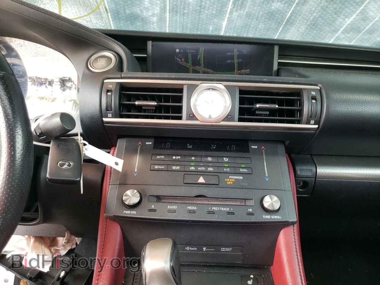 2015 LEXUS RX350 - VIN: JTHHE5BC0F5008618 - Фото 9